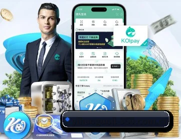 壹号国际 APP(Yihao)